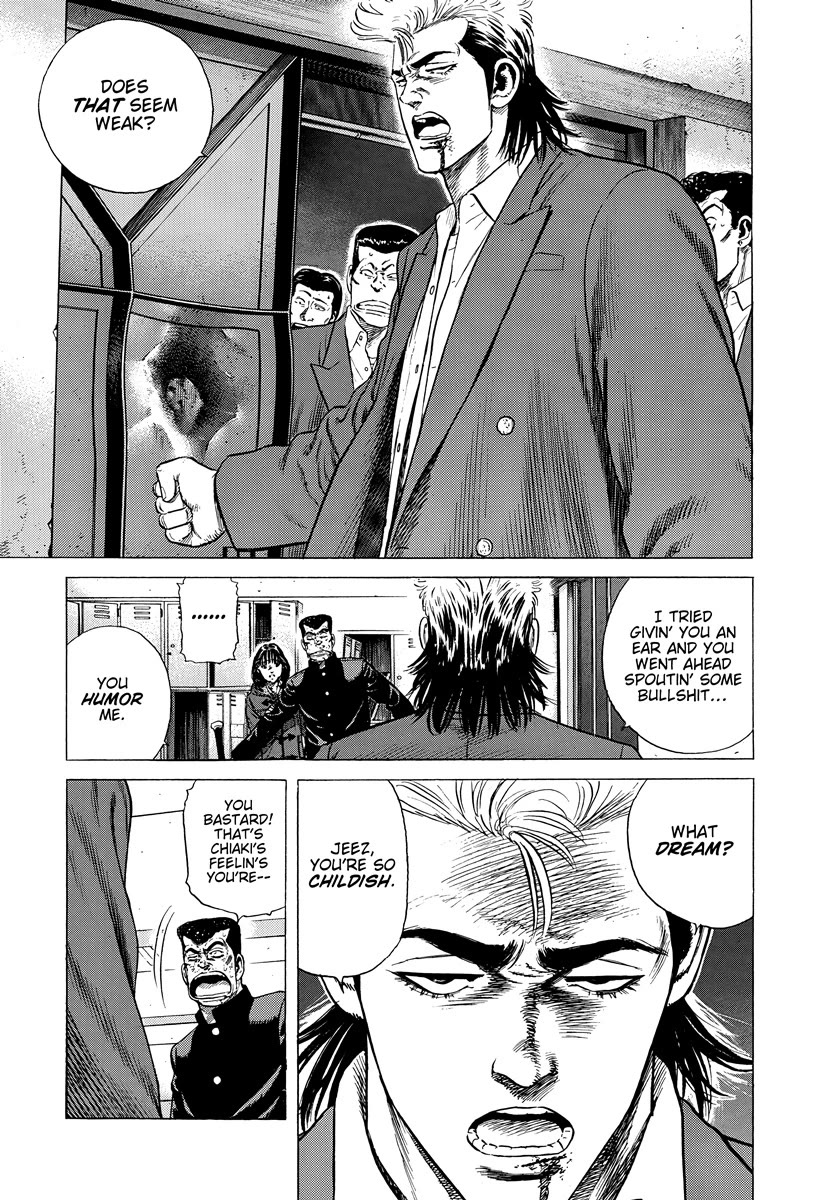 Rokudenashi Blues chapter 409 page 12