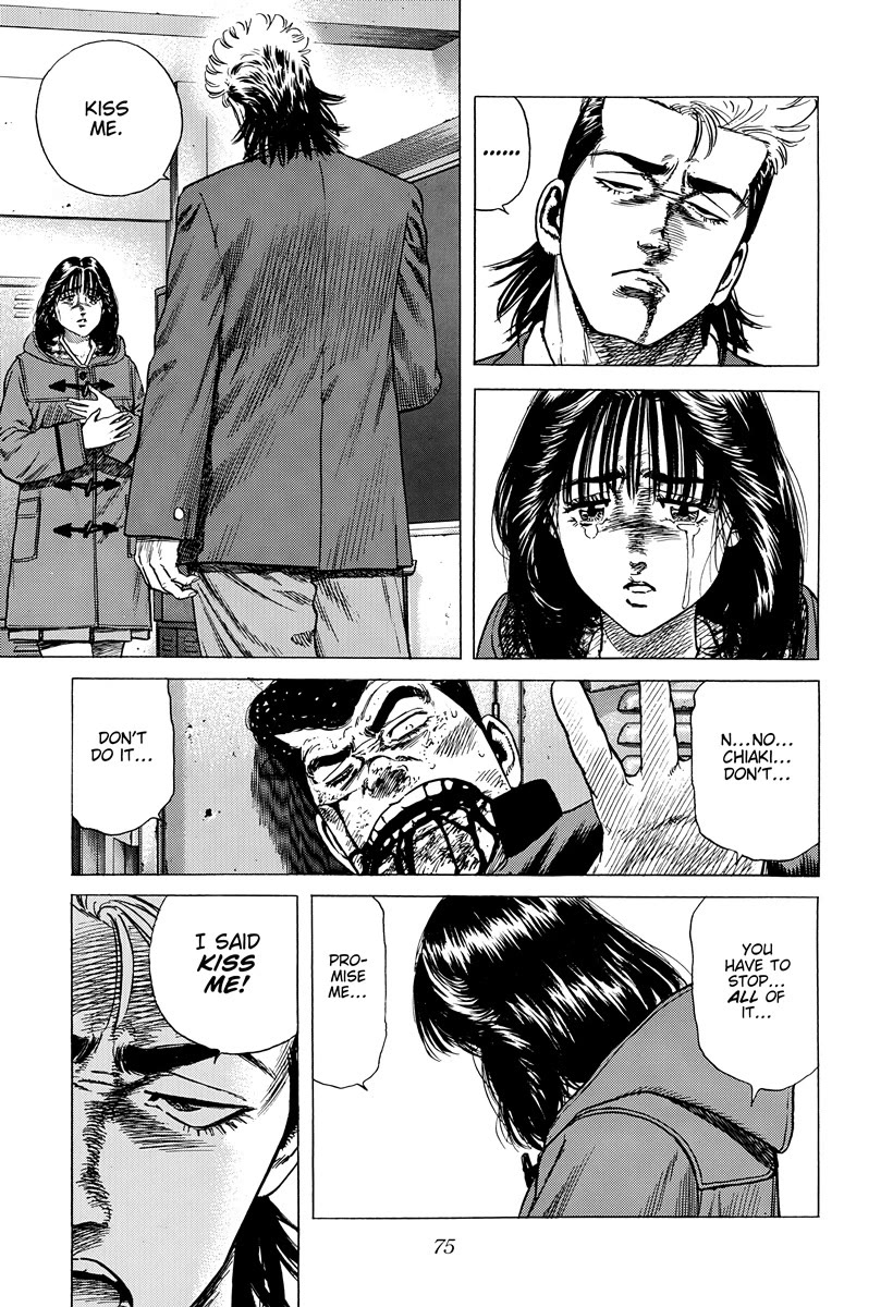 Rokudenashi Blues chapter 409 page 16