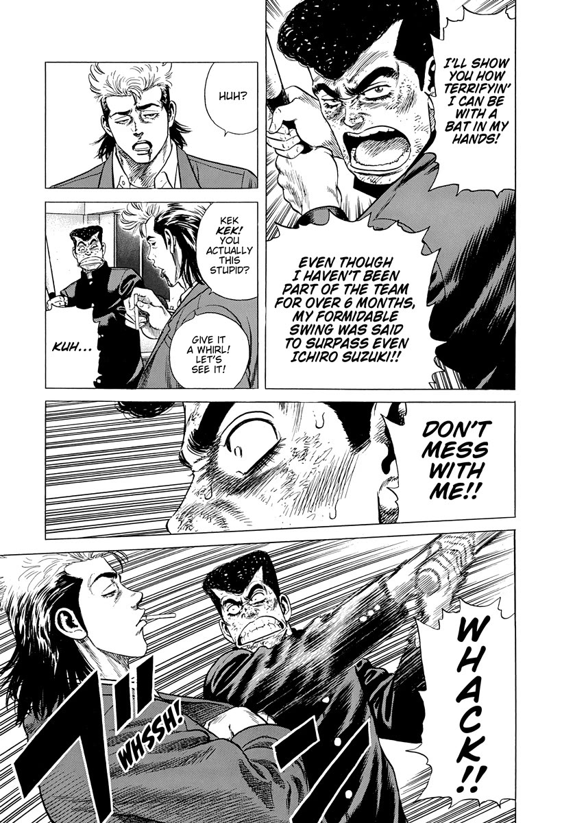 Rokudenashi Blues chapter 409 page 2