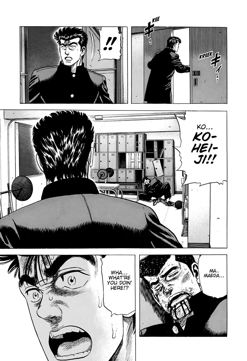 Rokudenashi Blues chapter 409 page 20