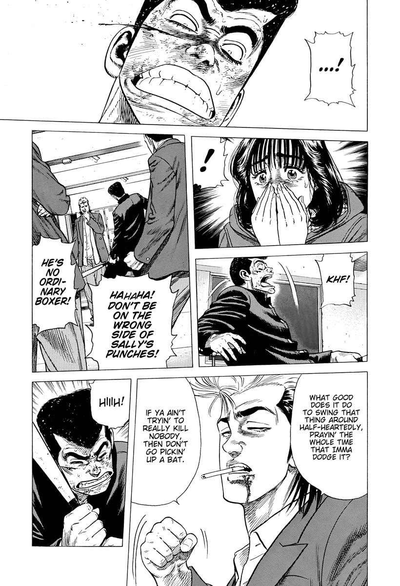 Rokudenashi Blues chapter 409 page 4