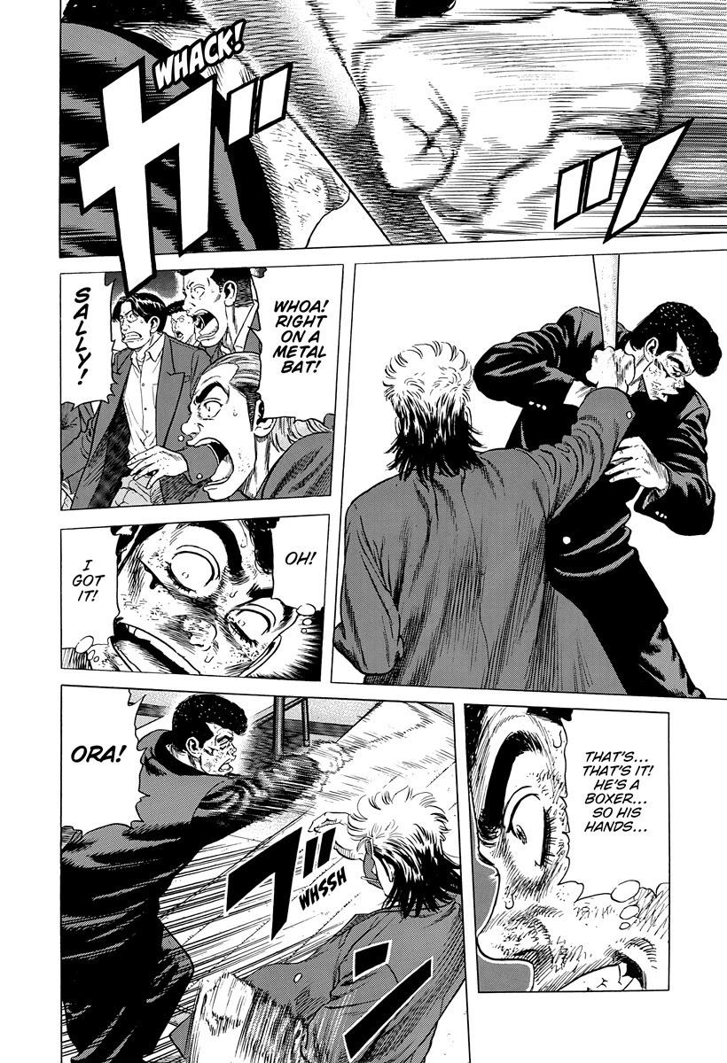Rokudenashi Blues chapter 409 page 5