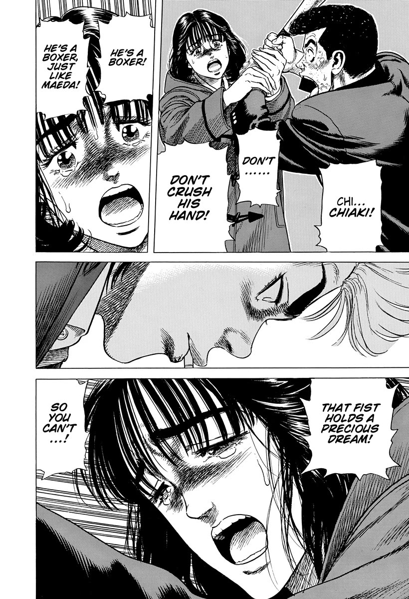 Rokudenashi Blues chapter 409 page 9