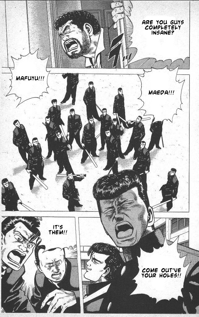 Rokudenashi Blues chapter 41 page 13