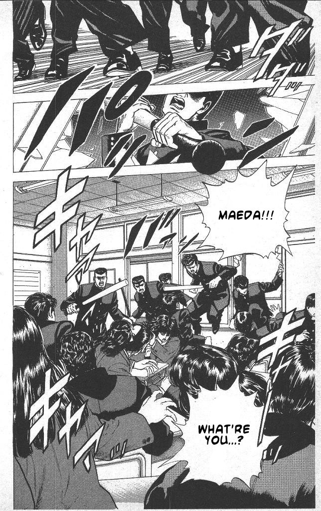 Rokudenashi Blues chapter 41 page 14