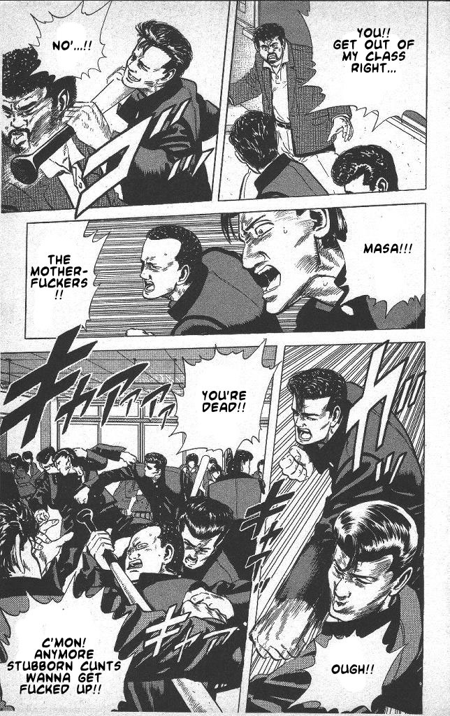 Rokudenashi Blues chapter 41 page 15