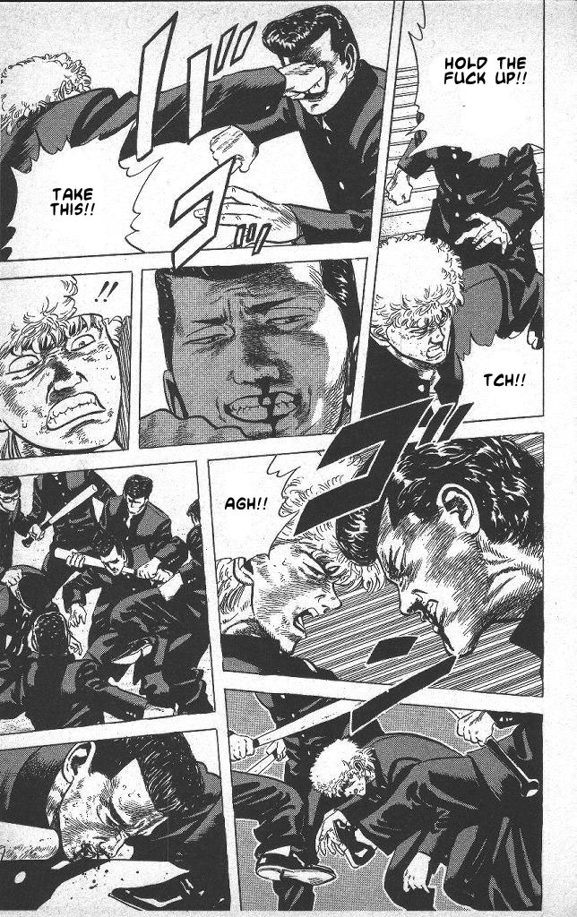 Rokudenashi Blues chapter 41 page 17