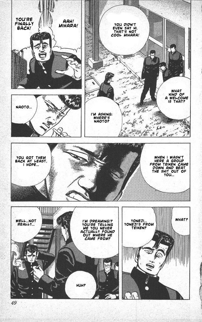 Rokudenashi Blues chapter 41 page 3