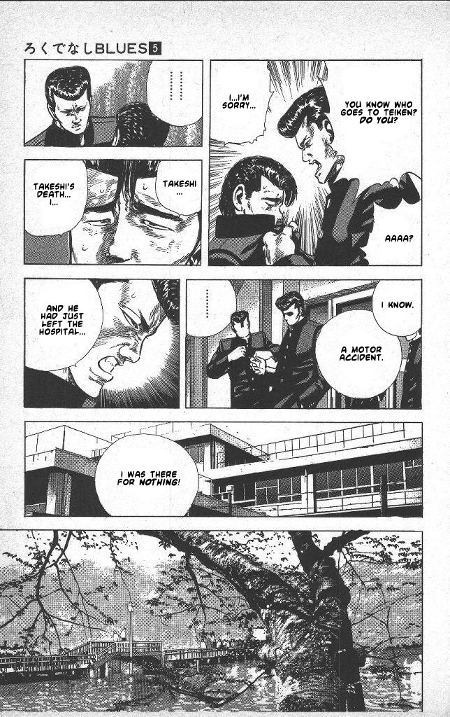 Rokudenashi Blues chapter 41 page 5