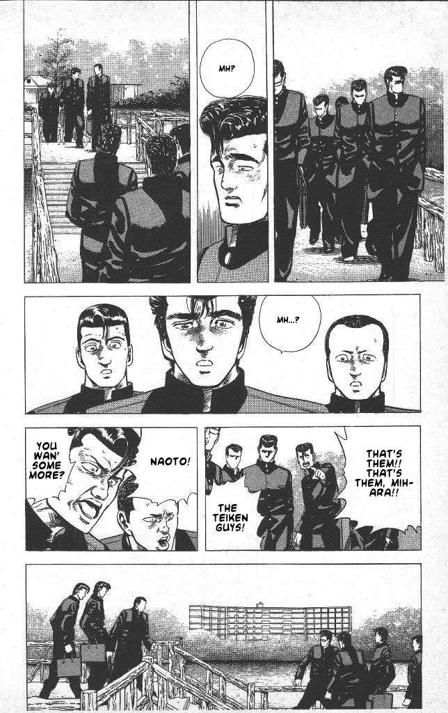 Rokudenashi Blues chapter 41 page 6