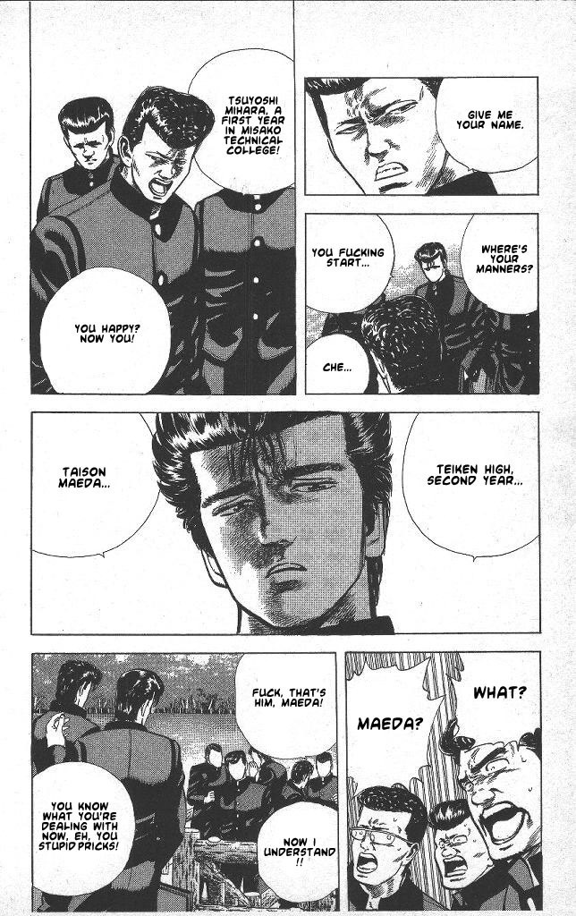 Rokudenashi Blues chapter 41 page 8