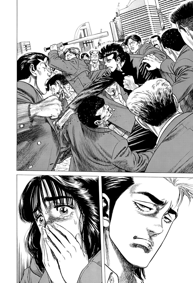 Rokudenashi Blues chapter 410 page 16
