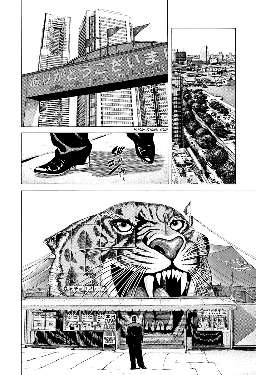 Rokudenashi Blues chapter 410 page 2
