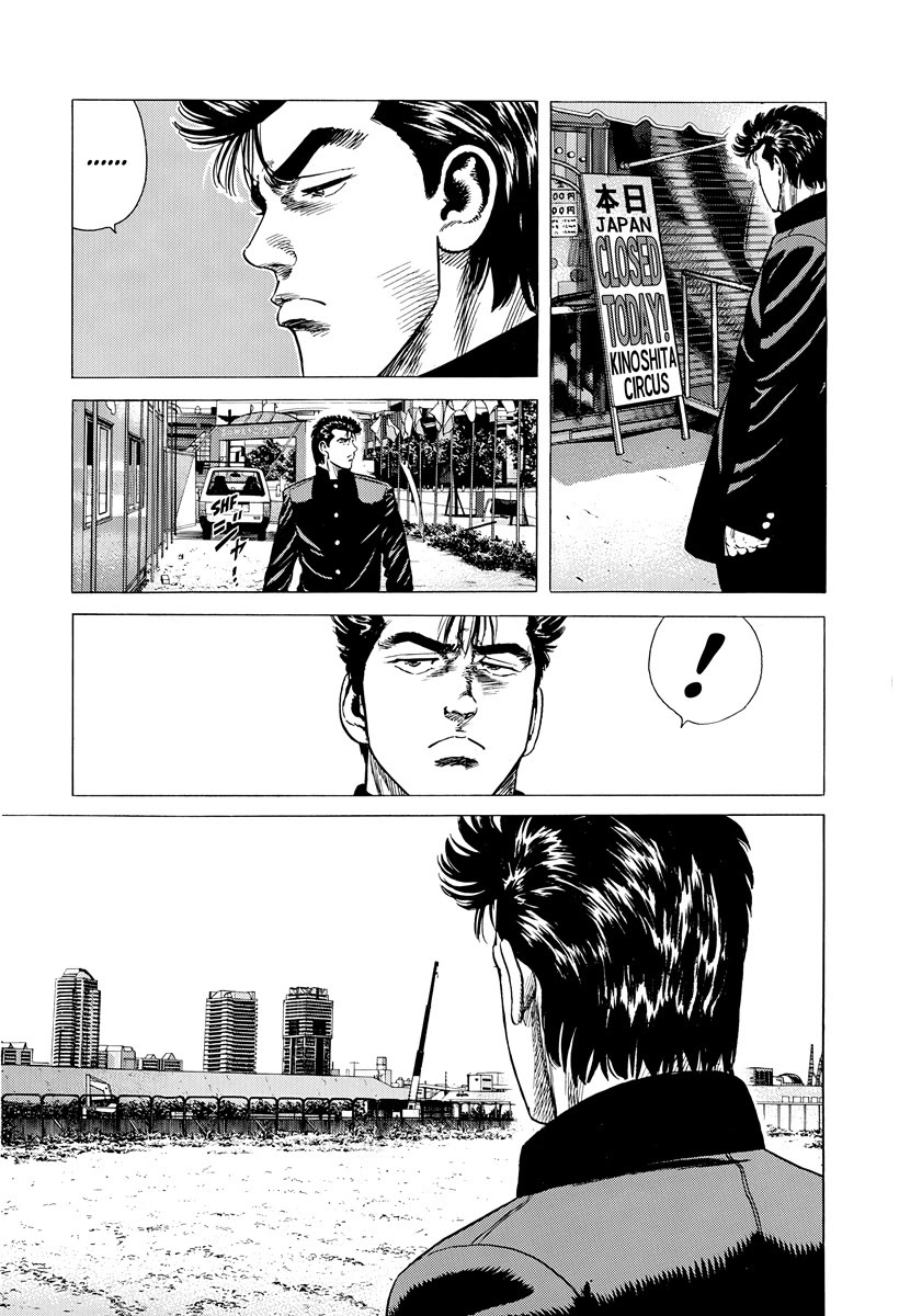 Rokudenashi Blues chapter 410 page 3