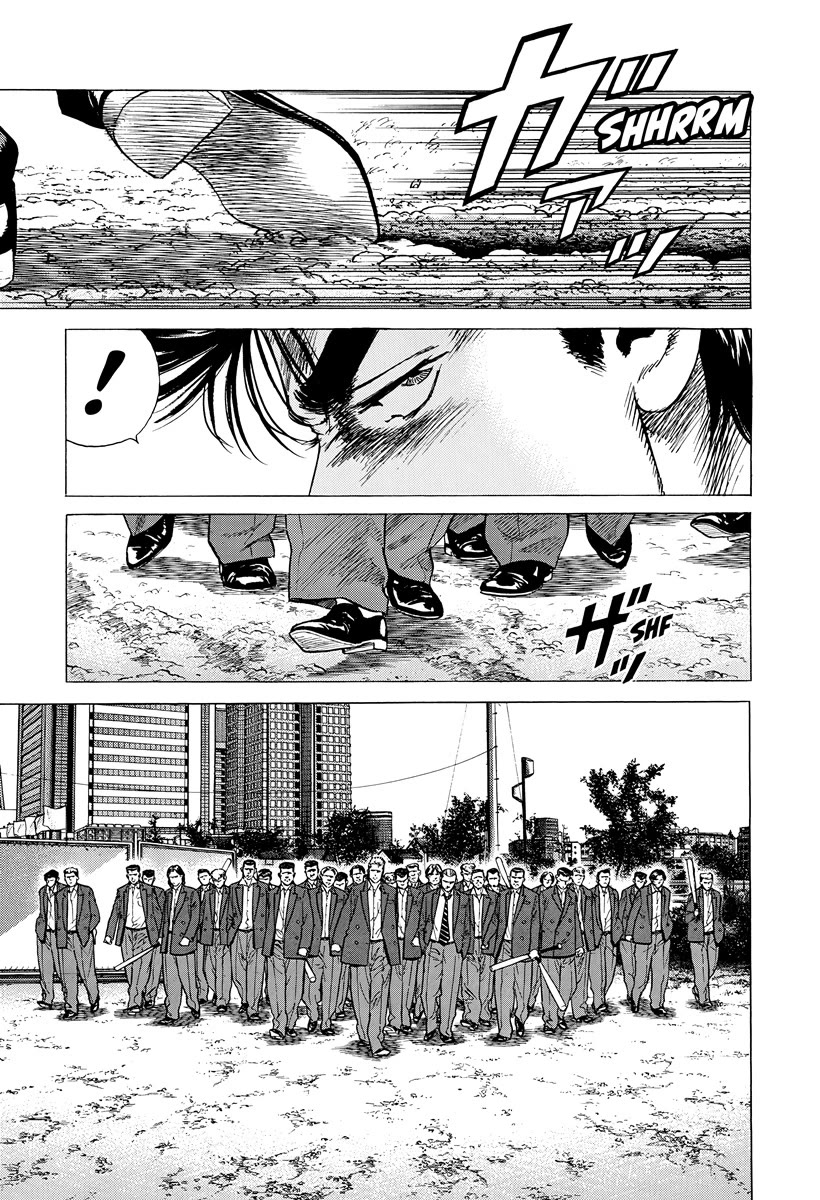 Rokudenashi Blues chapter 410 page 7