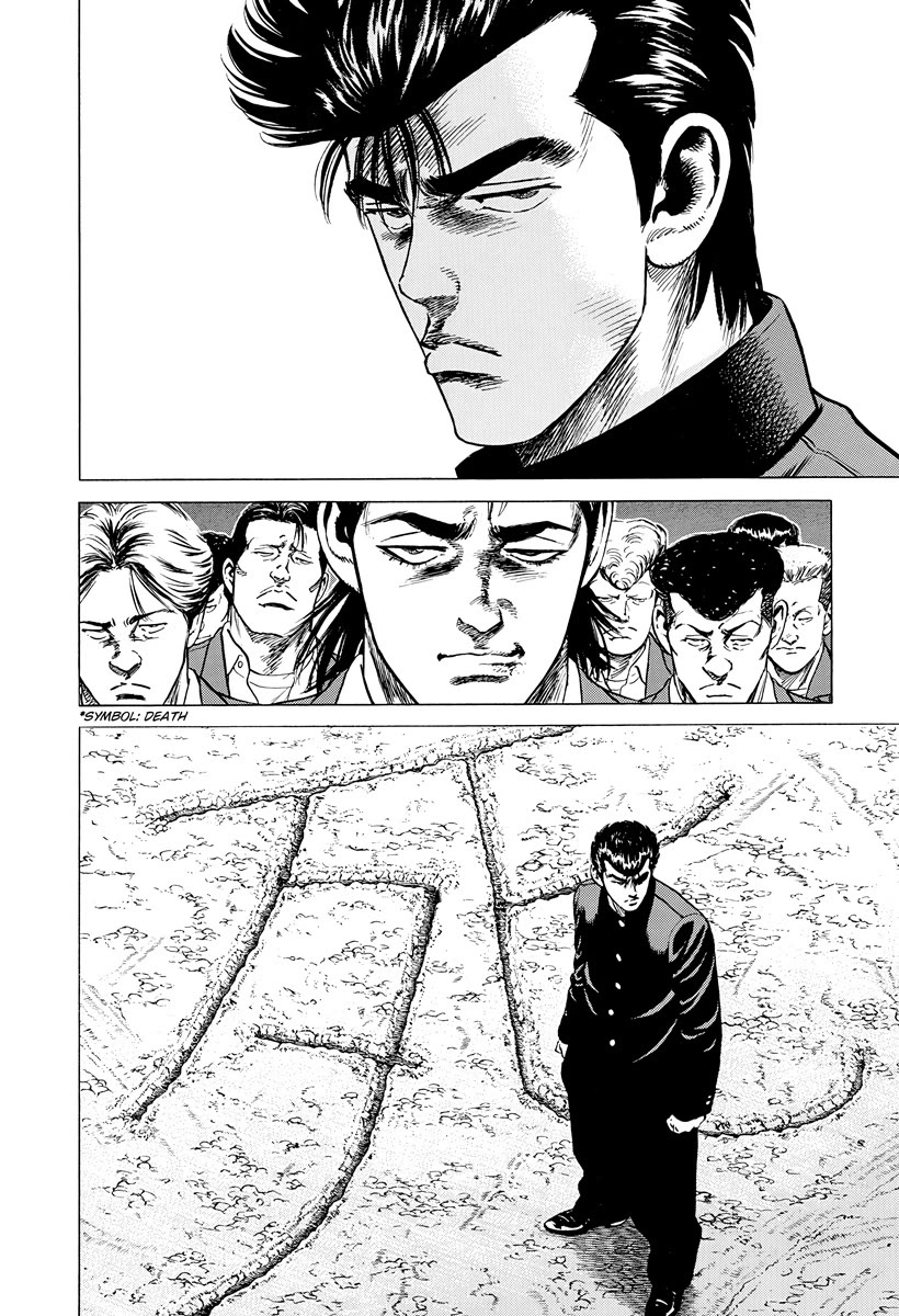 Rokudenashi Blues chapter 410 page 8