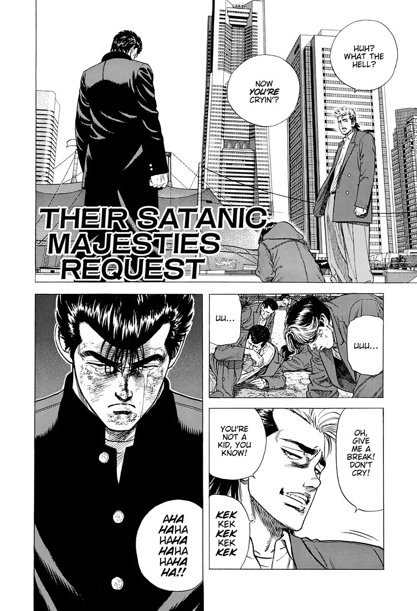 Rokudenashi Blues chapter 412 page 1