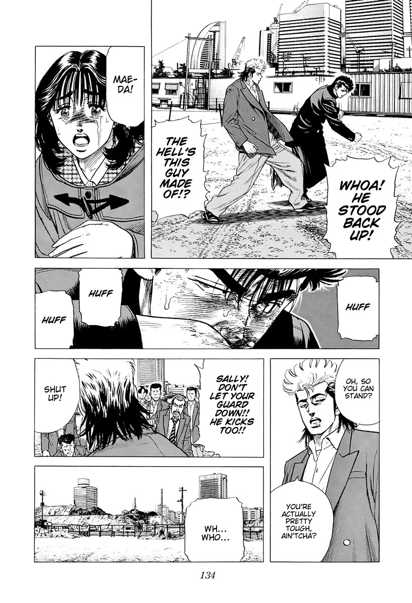 Rokudenashi Blues chapter 412 page 17