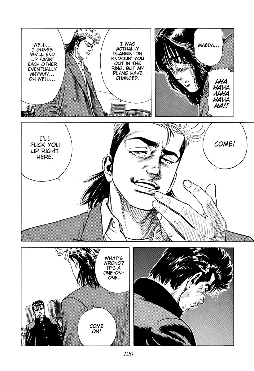 Rokudenashi Blues chapter 412 page 3