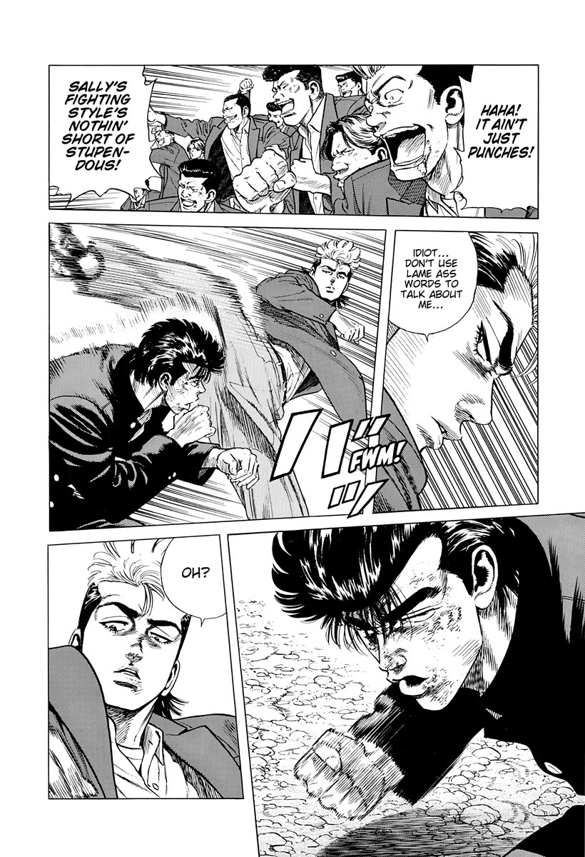 Rokudenashi Blues chapter 412 page 7