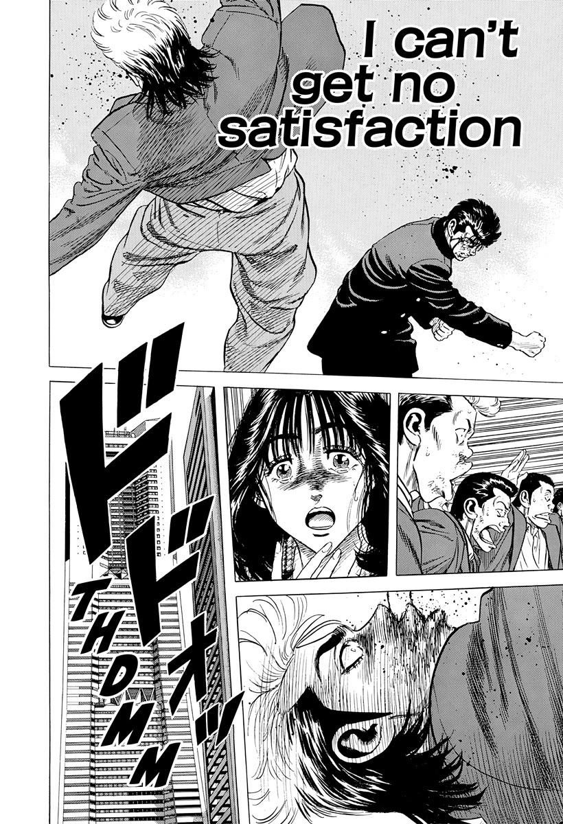 Rokudenashi Blues chapter 414 page 1