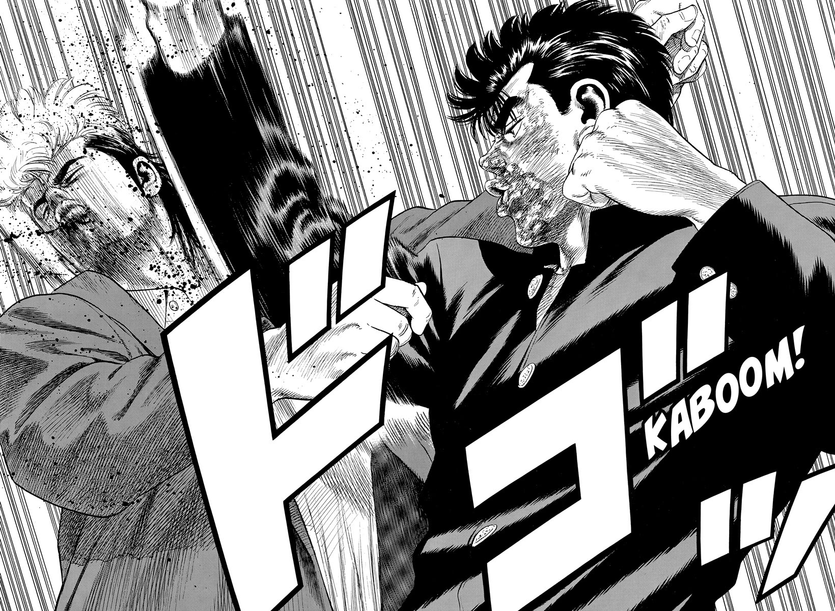 Rokudenashi Blues chapter 414 page 5