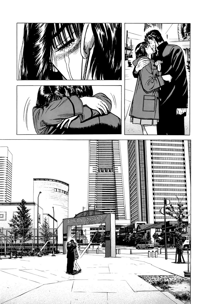 Rokudenashi Blues chapter 415 page 18