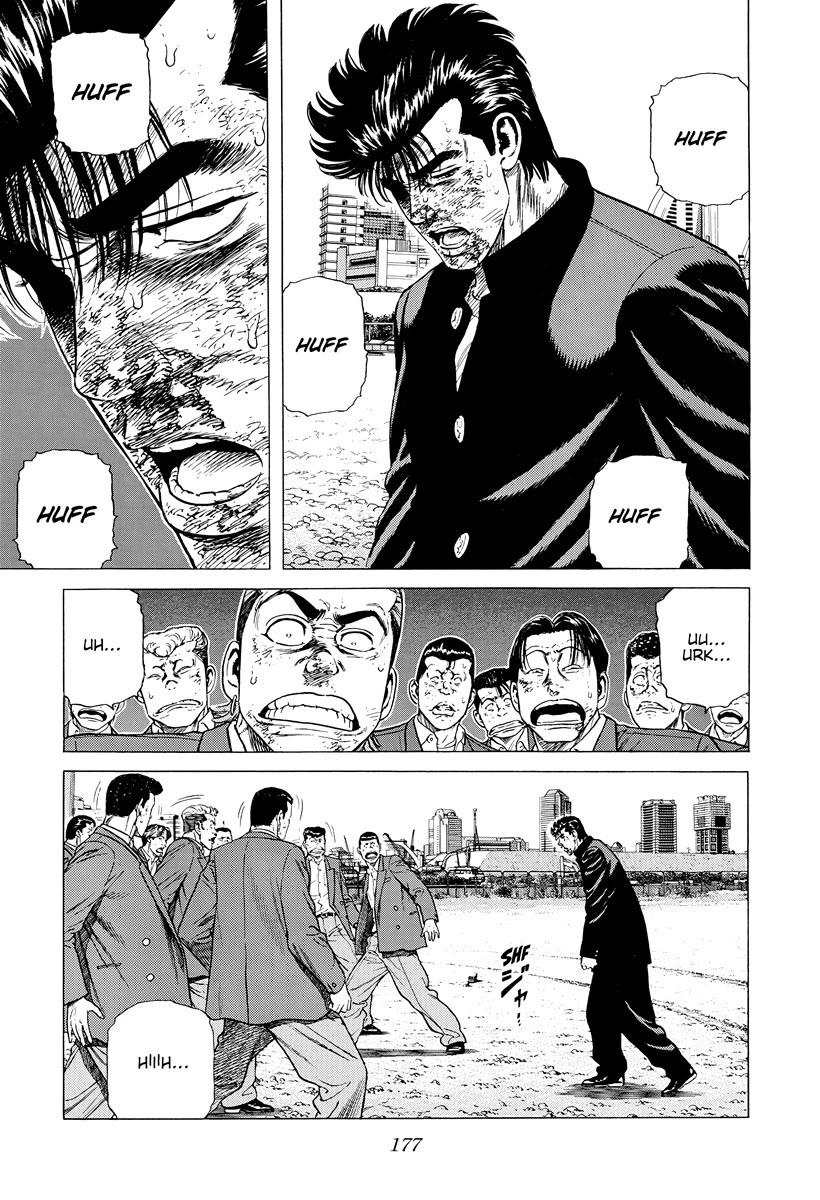 Rokudenashi Blues chapter 415 page 2