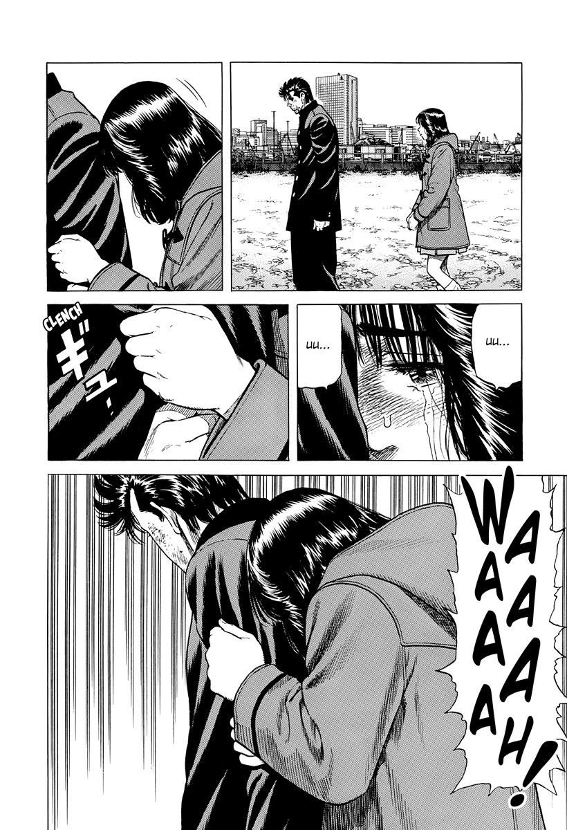 Rokudenashi Blues chapter 415 page 5