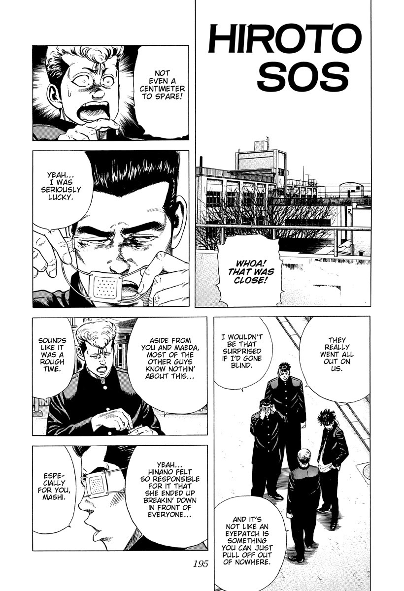 Rokudenashi Blues chapter 416 page 1