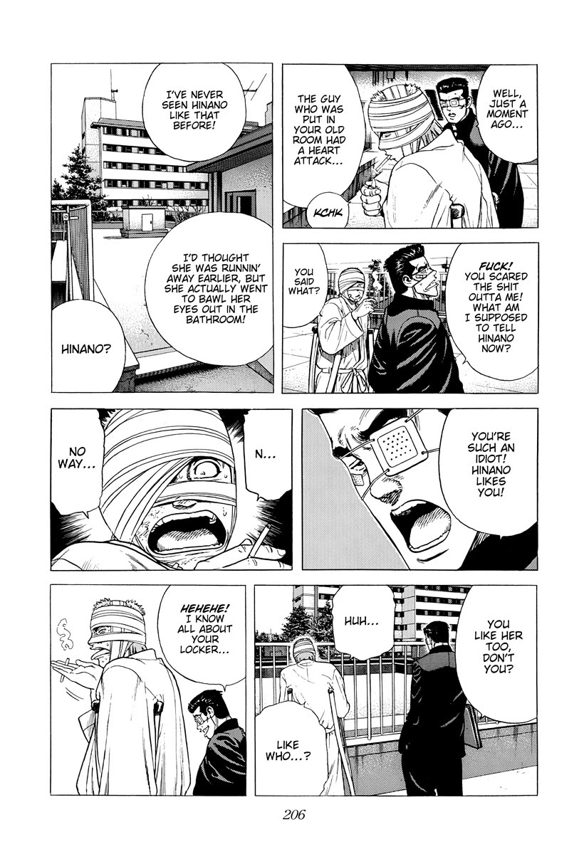 Rokudenashi Blues chapter 416 page 12