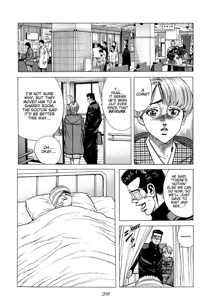 Rokudenashi Blues chapter 416 page 14