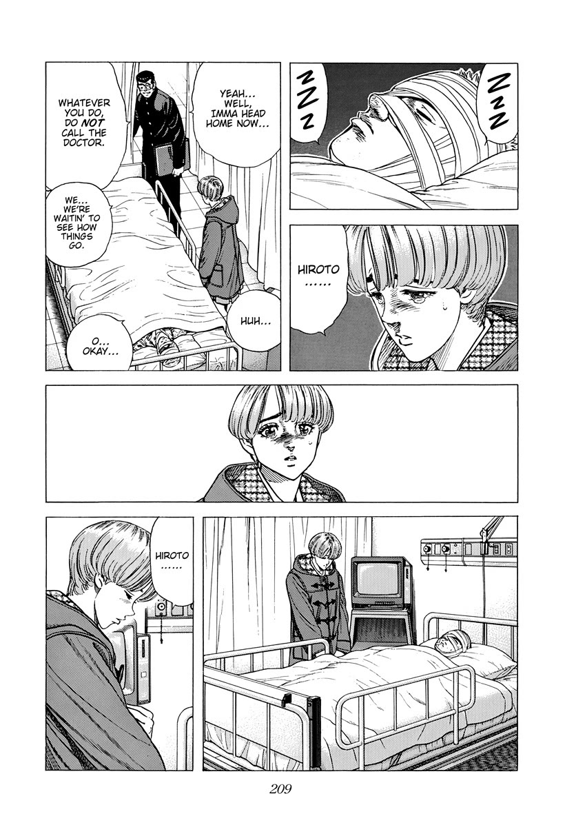 Rokudenashi Blues chapter 416 page 15