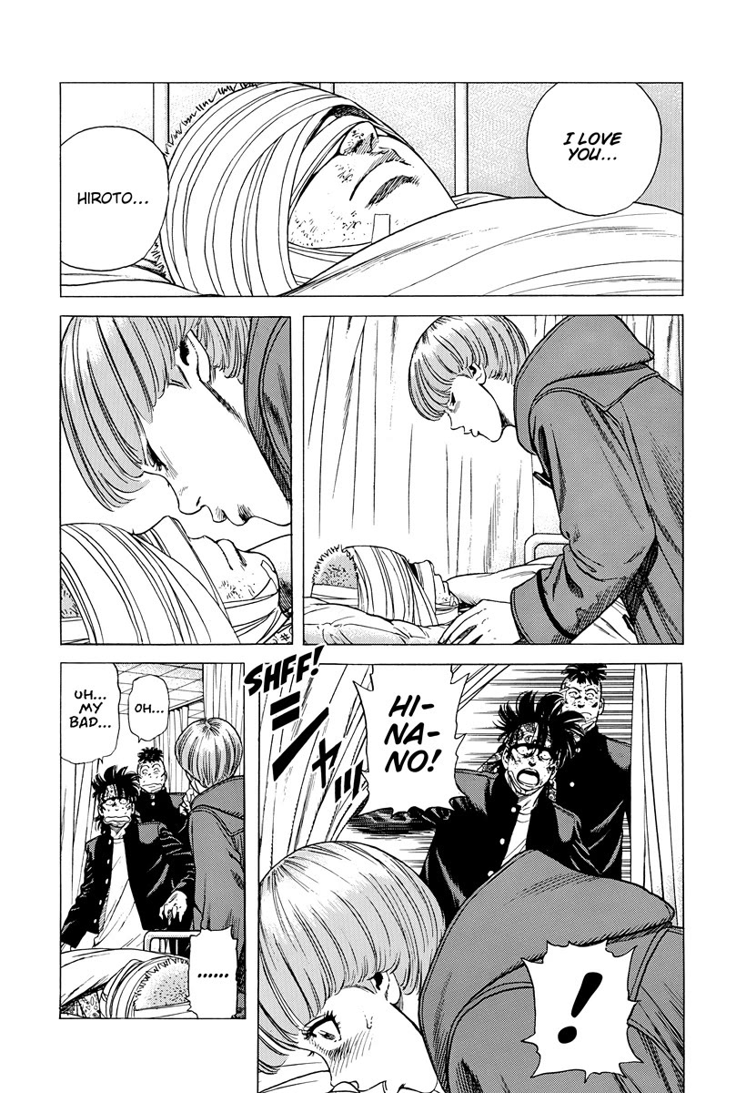 Rokudenashi Blues chapter 416 page 17