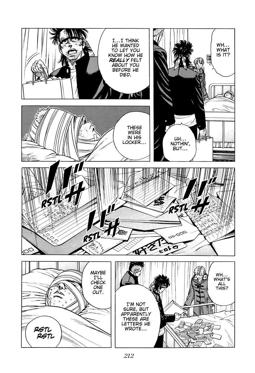 Rokudenashi Blues chapter 416 page 18