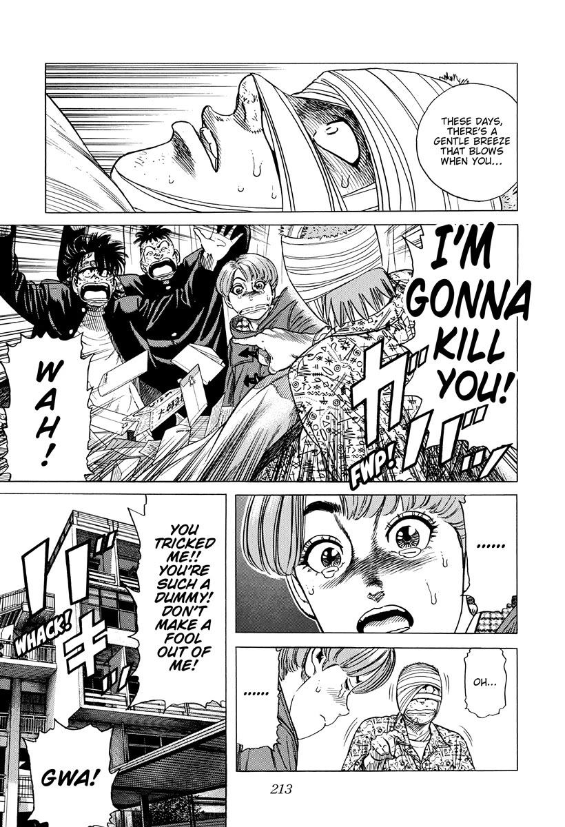 Rokudenashi Blues chapter 416 page 19