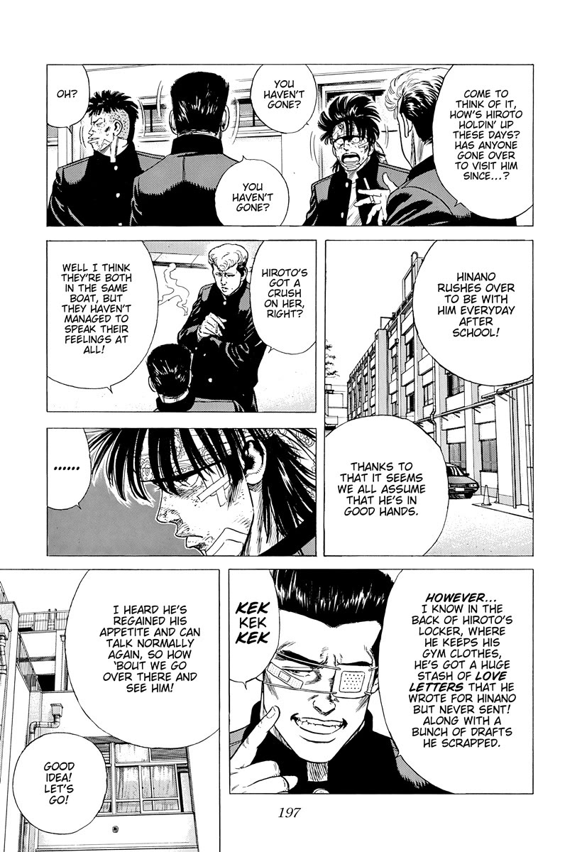 Rokudenashi Blues chapter 416 page 3