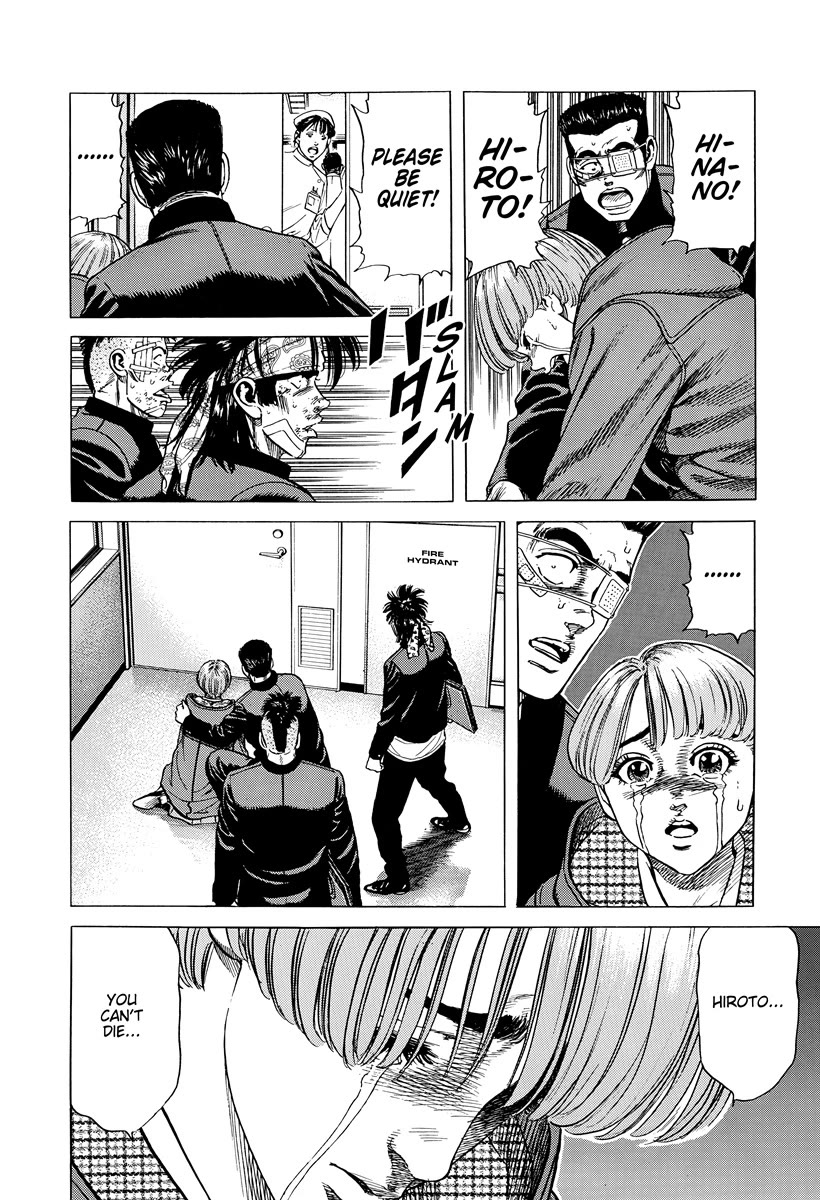 Rokudenashi Blues chapter 416 page 8