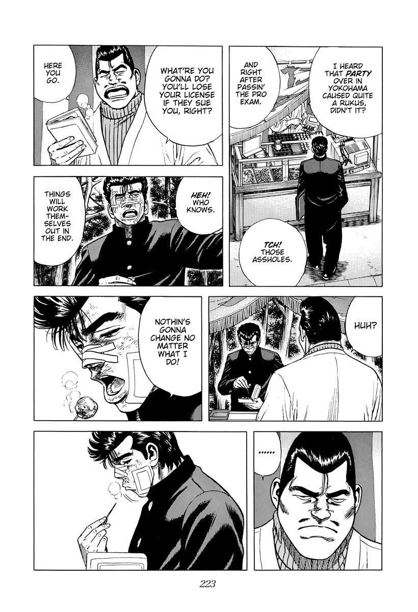 Rokudenashi Blues chapter 417 page 10