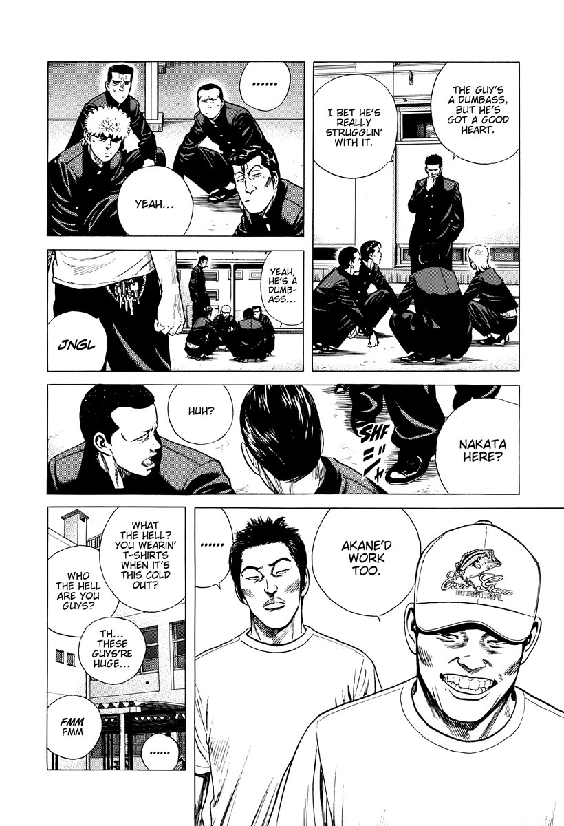 Rokudenashi Blues chapter 417 page 5