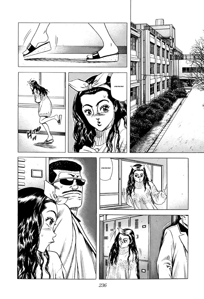 Rokudenashi Blues chapter 418 page 2
