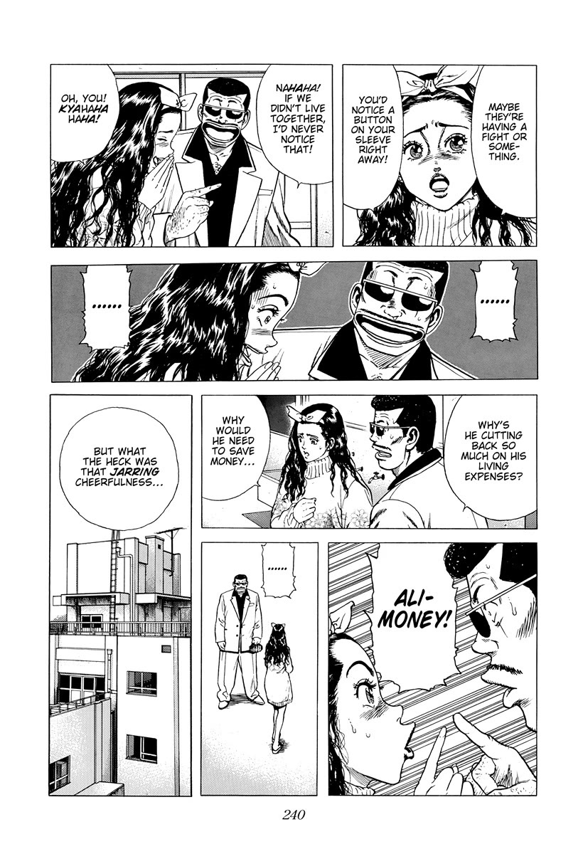 Rokudenashi Blues chapter 418 page 6