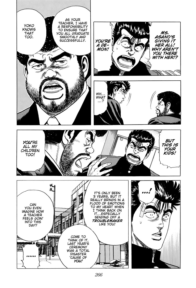 Rokudenashi Blues chapter 419 page 10