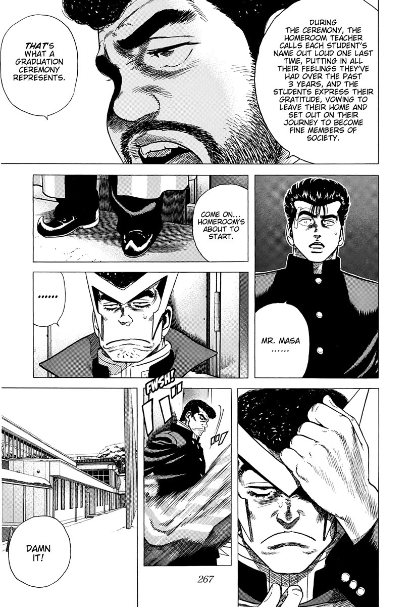 Rokudenashi Blues chapter 419 page 11