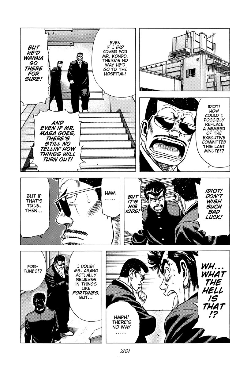 Rokudenashi Blues chapter 419 page 13
