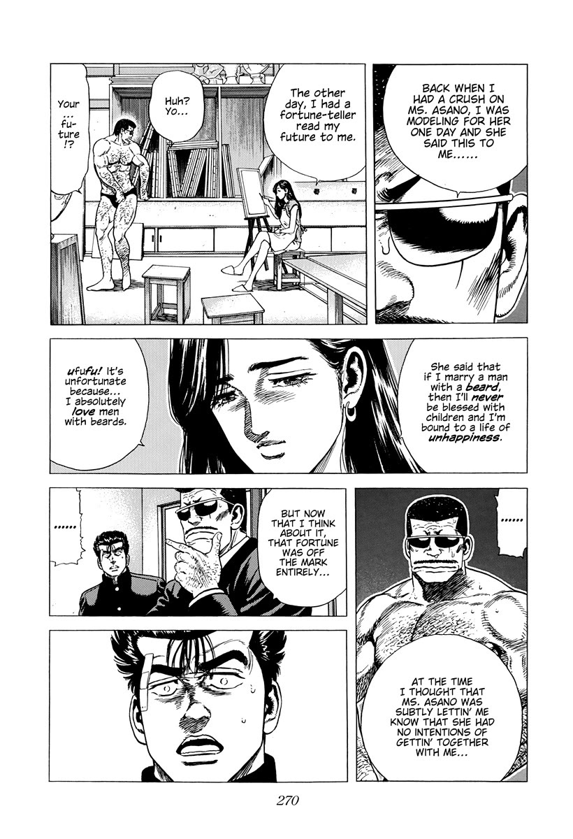 Rokudenashi Blues chapter 419 page 14