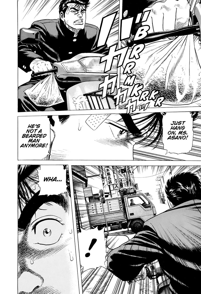 Rokudenashi Blues chapter 419 page 18