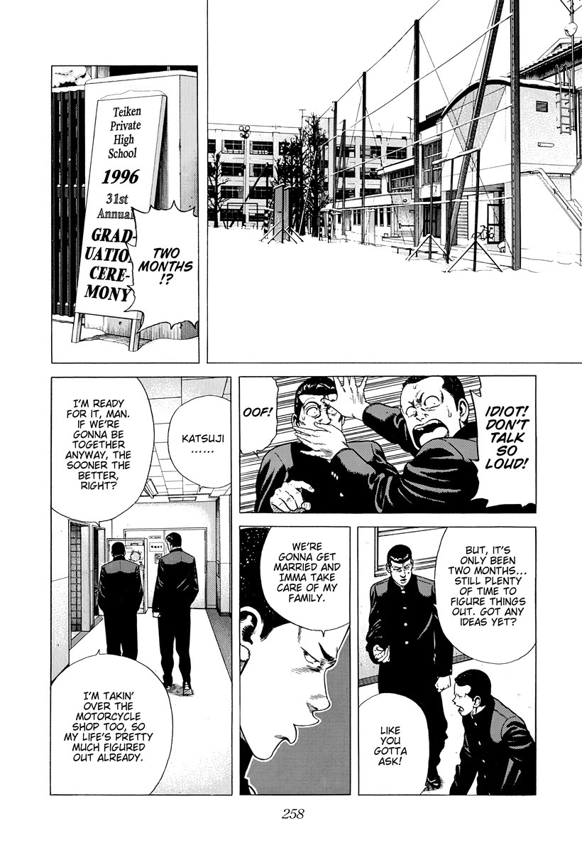 Rokudenashi Blues chapter 419 page 2