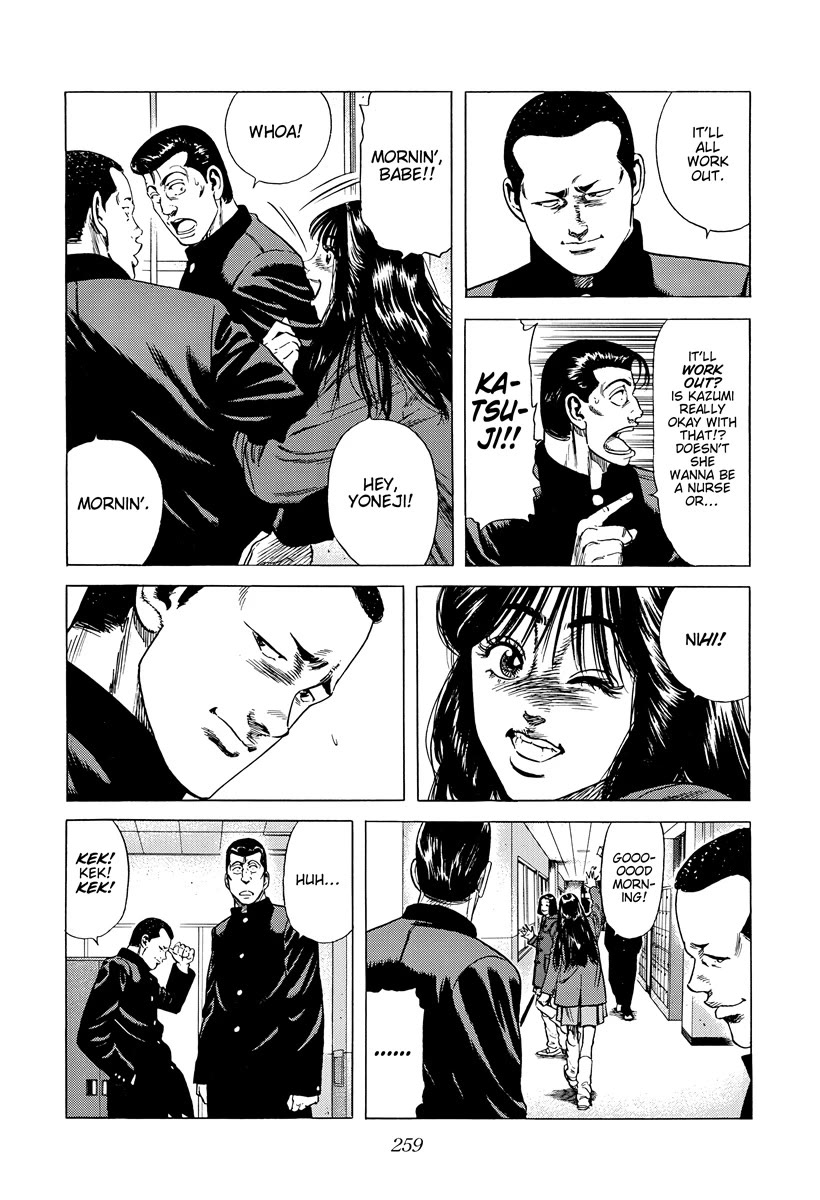 Rokudenashi Blues chapter 419 page 3