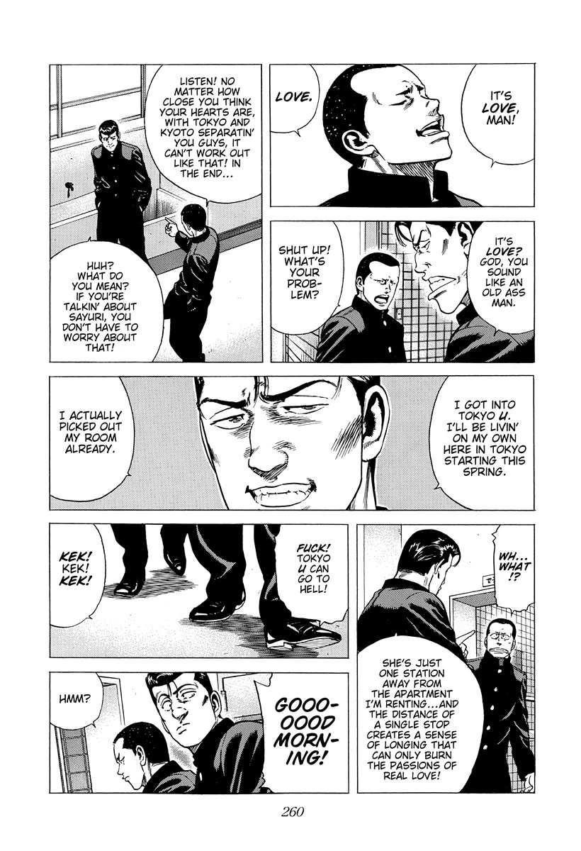Rokudenashi Blues chapter 419 page 4